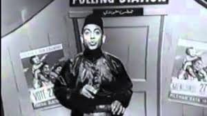 Pengarah mara negeri selangor jalan pahat l 15/l, seksyen 15, 40200 shah alam, selangor (8,186.90 mi) shah alam, selangor, malaysia, 40200 Pilihan Raya Di Malaysia Team Selangor