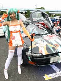 茫茫網海中的冷日- 站長日誌