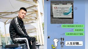量尊重家屬意願。 王國材表示，由於湧入大量各界捐款，因此由衛福部統一成立捐款專戶，並指定用途，捐款受理期程到4月底。 衛福部表示，請指定捐款用途為 「0402太魯閣號事故案」，並請於空白處 敘明捐款人姓名. Uzmzg T9hv Hkm