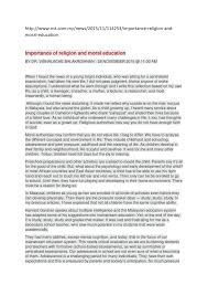 Moral education (me) has been employed in the malaysian education system for more than two decades. Pdf Importance Of Religion And Moral Education