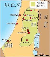 Graphics by ed hawkins, using data from berkeley earth. ä»¥è‰²åˆ—å·´å‹'æ–¯å¦ æœç‹—å›¾ç‰‡æœç´¢