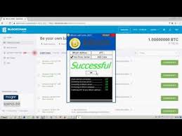 Start the mining process and wait for completion. Bitcoin Money Adder Activation Key Unbrick Id