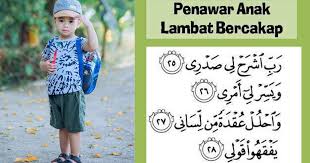 Anak lambat bercakap bermaksud anak anda lambat bercakap berbanding rakan sebaya yang lain. Anak Masih Belum Cakap Selain Jumpa Pakar Amalkan Surah Ni Insyaallah Membantu Pa Ma