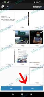 برنامج تصغير حجم الصور jpg للاندرويد وضغط الصور لاقصى درجة photoczip تصميم ميكس