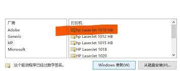 Solved samsung scx 3200 prints dark but xerox copies are so light fixya / windows xp, windows vista, windows 7, windows 8. Fashiongirlsdouble Ø¨Ø±Ù†Ø§Ù…Ù‡ Ú†Ø§Ù¾Ú¯Ø±scx4521f Internet Download Manager Free Trial Idm Free Trial 30 Days Luchshie Serialy You Are Free To Add Or Edit Existing Categories As Well As Setting Default Destination Folders