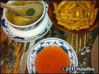 Halal fried chicken wings (4) $6.95. Fatima S Halal Kitchen In Queens Ny Zabihah Find Halal Restaurants Near You With The Original Halal Restaurant Guide
