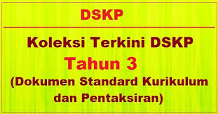 Huraian sukatan kssm dskp sains komputer tingkatan 4. Koleksi Terkini Dskp Kssm Tingkatan 3 Semua Mata Pelajaran Bumi Gemilang