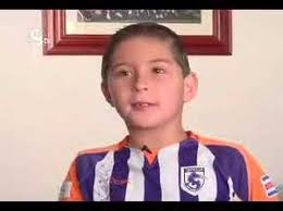 Morado de Corazón Felipe