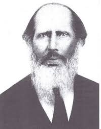 Harmon Wright Patton (1820-1883)