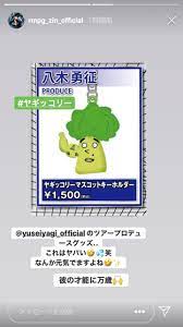 ランペ おしゃれまとめの人気アイデア pinterest mio