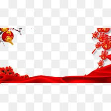 New Year Background Material Free Watercolor Flowers New Years Background Flower Png Images