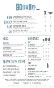 Menu Souvla Greek Cafe Greek Restaurants Greek Menu