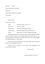 Contoh Surat Keterangan Lolos Butuh Pindah Sekolah