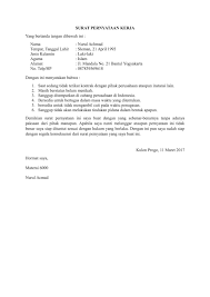 Selama masa pelatihan tidak menjalin kontrak kerja dengan semua perusahaan kecuali di pt media cendikia nusantara. Contoh Surat Pernyataan Pekerjaan Selesai