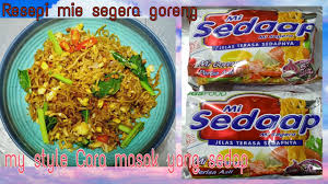 Halo sobat semua, kali ini 'masak mudah' akan memberikan resep untuk membuat mie goreng nyemek atau ada juga yang menyebutnya mie tek tek. Resepi Mie Segera Mie Sedap Goreng My Style Pasti Sedap Youtube