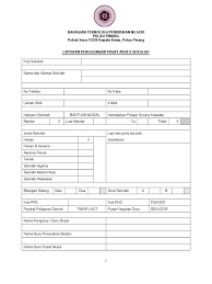 Ke arah membudayakan penggunaan teknologi pendidikan dalam pengajaran dan pembelajaran. Bahagian Teknologi Pendidikan Negeri Pulau Pinang Pokok Sena 13220 Kepala Batas Pulau Pinang