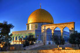 A few of these have been mentioned below. Listarchitecture Com Is Available At Snapnames Com Dome Building Dome Of The Rock Beautiful Mosques