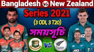 Series gone, but tigers still have chance to make history. Bangladesh Vs New Zealand Series 2021 3 Odi 3 T20 Matches Final Schedule Ban Vs Nz Series 2021 Youtube