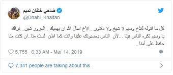 عليا من بداية معرفتي بمجدي زوجي وخطبتنا فهو شاب وسيم ناضج طموح روتيني جدا في كل علاقاته حتي بعلاقته الجنسيه بيه انا العادي والطبيعي والمتبع وبس يعني لازم علشان يمارس الجنس معايا لابد ان يكون بالليل علي السرير وبطريقه روتينه لا بدايه ولا نهايه. Ø¶Ø§Ø­ÙŠ Ø®Ù„ÙØ§Ù† ÙŠÙˆØ¨Ø® Ø§Ù„Ø´ÙŠØ® ÙˆØ³ÙŠÙ… ÙŠÙˆØ³Ù Ù„Ø§Ù†Ù‡ Ø´ÙƒÙƒ Ø¨ØµØ­ÙŠØ­ Ø§Ù„Ø¨Ø®Ø§Ø±ÙŠ