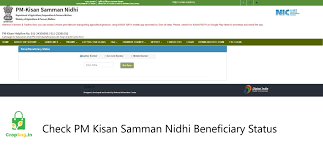 Bharat ke jitne bhi kisan jo pradhanmantri kisan samman nidhi yojna ke liye online registration the beneficiary pm kisan samman nidhi yojana, the small and marginal farmers of the country who have applied online under this scheme for getting. Check Pm Kisan Samman Nidhi Beneficiary Status Online Cropbag In