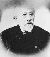 Freud Family Genealogy