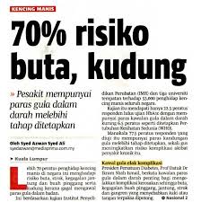 Maksud diabetes atau sinonim dengan kencing manis bagi orang di malaysia merupakan penyakit glukosa gula dalam darah yang terlalu tinggi ianya datang dari makanan yang kita makan setiap yang menjadi sumber utama tenaga harian kita. Gluco8 Penawar Kencing Manis 2017