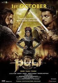 Adventure, drama, fantasy, horror, mystery. Puli 2015 Film Wikipedia