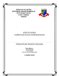 Bahan mewarna (bukan bahan terkini 2019, mohon di edit ikut kebijaksaan kertas kerja. Kertas Kerja Rukun Negara 2019