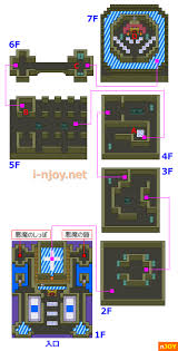 The rights of each work belong to each creator, and prohibit reproduction without permission. ãƒ‰ãƒ©ã‚´ãƒ³ã‚¯ã‚¨ã‚¹ãƒˆ2 ãƒãƒ¼ã‚´ãƒ³ã®ç¥žæ®¿ Njoy