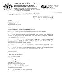 Surat permohonan sumbangan yb via id.scribd.com. Contoh Surat Sumbangan Ramadhan Contoh Surat