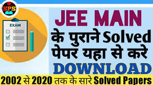The question paper for jee main 2020 is uploaded as pdf, along with the answer key. Jee Mains Previous Year Question Papers Download Jee Mains All Previous Papers And Solutions Youtube