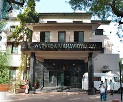 J. S. Ayurveda Mahavidyalaya
