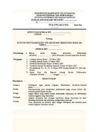 Tugas panitia sesuai dengan pembagian instrumen ( daftar terlampir ). Contoh Sk Tim Akreditasi Sekolah Madrasah Informasi Seputar Pendidikan Sk Tim 1 Akriditasi