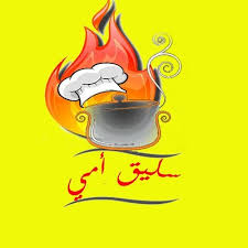 Saleeg Omi Saleeg Omi Twitter