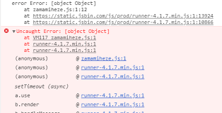 With little to no time left to carefully review, things get pushed through while relying on luck. What Is The Difference Between Throw New Error And Throw Someobject Stack Overflow