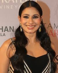 Najma Sheikh's Instagram, Twitter & Facebook