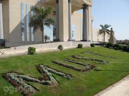 Misr university for science and technology is a university in 6th of october city, giza, egypt. 41 Ø¬Ø§Ù…Ø¹Ø© Ù…ØµØ± Ù„Ù„Ø¹Ù„ÙˆÙ… ÙˆØ§Ù„ØªÙƒÙ†ÙˆÙ„ÙˆØ¬ÙŠØ§ Must Mapio Net