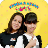 قناة روان و ريان خطر على الاطفال اكثر من شفا mp3. ØªØ­Ù…ÙŠÙ„ Ø®Ù„ÙÙŠØ§Øª Ø±ÙˆØ§Ù† ÙˆØ±ÙŠØ§Ù† Ø¬Ø¯ÙŠØ¯Ø© Free Apk Ù„Ù„Ø§Ù†Ø¯Ø±ÙˆÙŠØ¯