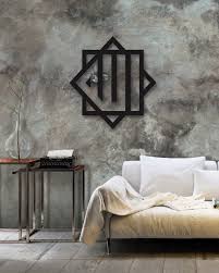 Beneficiati de preturi foarte bune, doar la importdirect. Allah Word Design Islamic Metal Wall Art Home Decor Dagrof