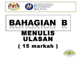 15 minit gambar di bawah menunjukkan cara cara februari 15, 2018 1 ulasan: Karangan Upsr Smart Mind Home Centre Putrajaya Facebook