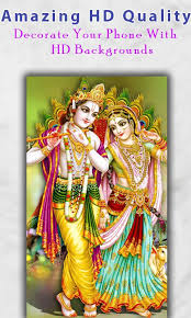 radha krishna wallpapers hd for android apk download radha krishna wallpapers hd for android