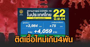 7,240 likes · 3,178 talking about this. 46nl76bbbr4pqm