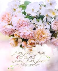 43k Followers 55 Following 9 466 Posts See Instagram Photos And Videos From الصور م لك للجميع Sadaqa Jaryah Eid Greetings Eid Cards Instagram Posts