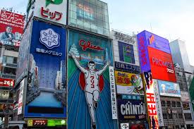 Die stadt war als naniwa no miyako bzw. Osaka Ist Dritt Lebenswerteste Stadt Der Welt