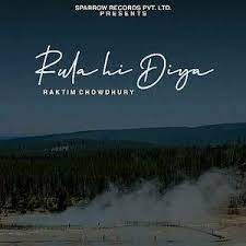Toh apna mana tujhe tune paraya kar. Saanson Ka Chalna Thamsa Gaya Mp3 Song Download Pagalworld Com