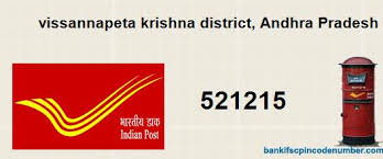 Book your tickets online for chennai, bangalore, mumbai, kolkata, ahmedabad, etc. Postal Pin Code Number Of Vissannapeta Krishna District Andhra Pradesh