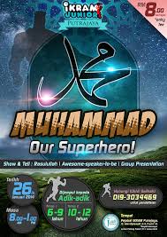 12 rabiulawal 1441h / 29 oktober 2020. Poster Maulidur Rasul Ikramjuniors Zahinzul Digital Arts Flickr