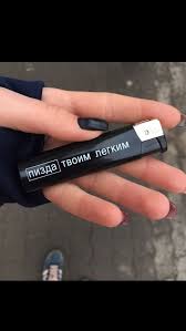 Spaces Ru зона обмена бесплатно игры музыка видео картинки Pin Ot Polzovatelya Inna Ostapchuk Na Doske All Oboi Oboi S Citatami Hipster Oboi
