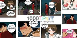 การ ต นทะล ง ห น ส ดฮา 18 ตอน คนไม ได เร อง