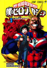 My Hero Academia Wikipedia Bahasa Indonesia Ensiklopedia Bebas